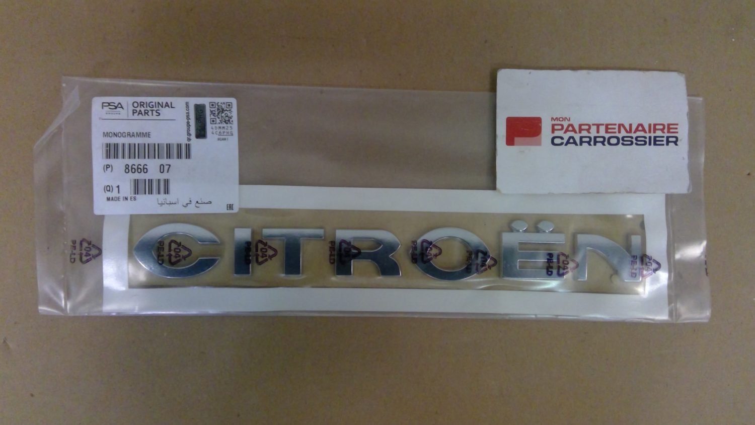 Image principale produit MONOGRAMME CITROEN